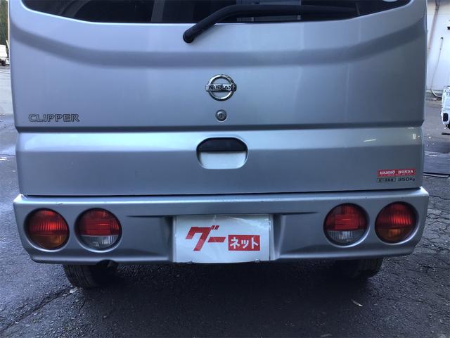 クリッパーバン GL(19枚目)
