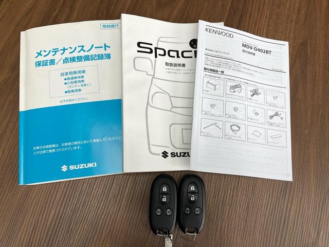 スペーシア Ｘ　認定中古車／両側電動スライドドア／シートヒーター／ＥＴＣ／ＨＩＤヘッドライト／オートライト／Ｂｌｕｅｔｏｏｔｈ／取・保・スペア（30枚目）