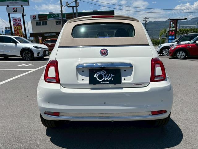 ５００Ｃ ツインエア　ドルチェヴィータ　認定中古車／ワンオーナー／禁煙車／ディスプレイオーディオ／バックカメラ／ソナー／クルーズコントロール／１５インチＡＷ／フォグ／ＥＴＣ／取・保・スペアキー（6枚目）