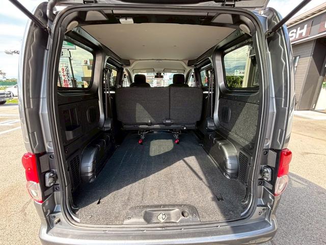 ＮＶ２００バネットバン ＧＸ（14枚目）