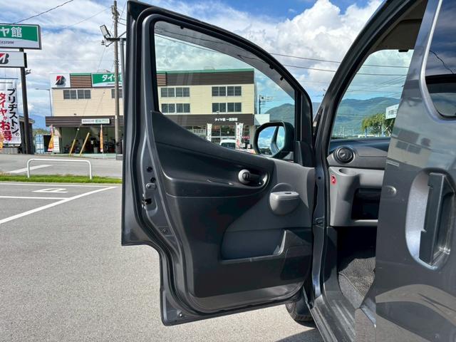 ＮＶ２００バネットバン ＧＸ（16枚目）