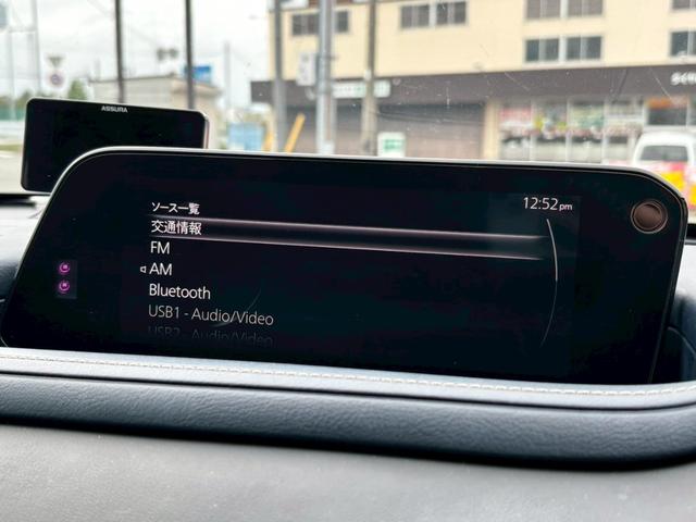 ＣＸ－３０ ２０Ｓ　プロアクティブ　ツーリングセレクション　認定中古車／ワンオーナー／３６０度セーフティーＰＫＧ／８．８インチ純正ナビ／フルセグＴＶ／Ｂｌｕｅｔｏｏｔｈ／全周囲モニター／ソナー／ＨＵＤ／ＬＥＤ／ドラレコ／シートヒーター／パワーバックドア（25枚目）