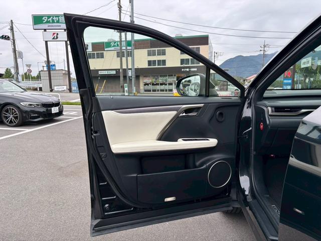 ＲＸ ＲＸ２００ｔ　Ｆスポーツ　認定中古車／１２．３インチ純正ナビ／全周囲モニター／３眼ＬＥＤ／レザーシート／４ＷＤ／ターボ／シーケンシャル／２０インチＡＷ／ＨＵＤ／メモリーシート／ＢＴ／ＡＣ１００Ｖ／ソナー／取・保・スペア（13枚目）