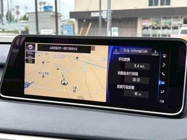 ＲＸ ＲＸ２００ｔ　Ｆスポーツ　認定中古車／１２．３インチ純正ナビ／全周囲モニター／３眼ＬＥＤ／レザーシート／４ＷＤ／ターボ／シーケンシャル／２０インチＡＷ／ＨＵＤ／メモリーシート／ＢＴ／ＡＣ１００Ｖ／ソナー／取・保・スペア（22枚目）