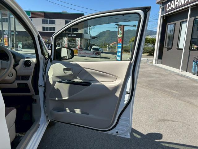 ｅＫワゴン 　認定中古車／ナビ／Ｂｌｕｅｔｏｏｔｈ／シートヒーター（16枚目）