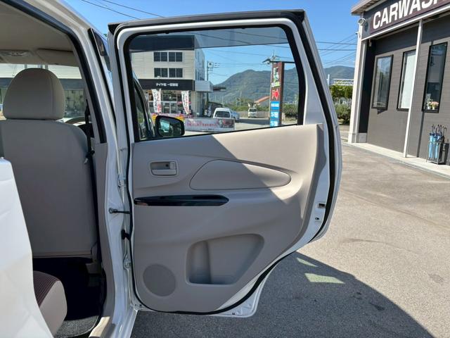 ｅＫワゴン 　認定中古車／ナビ／Ｂｌｕｅｔｏｏｔｈ／シートヒーター（20枚目）