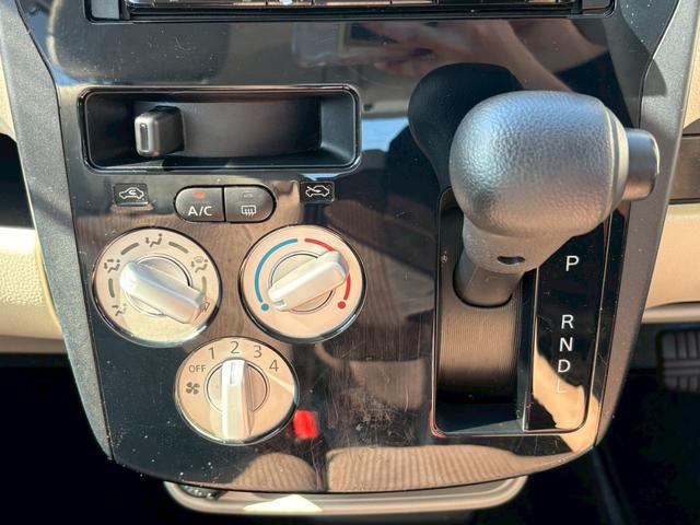 ｅＫワゴン 　認定中古車／ナビ／Ｂｌｕｅｔｏｏｔｈ／シートヒーター（27枚目）