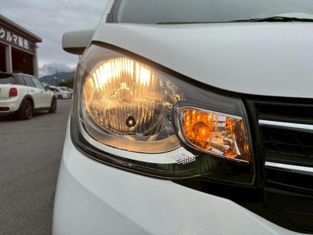 ｅＫワゴン 　認定中古車／ナビ／Ｂｌｕｅｔｏｏｔｈ／シートヒーター（31枚目）