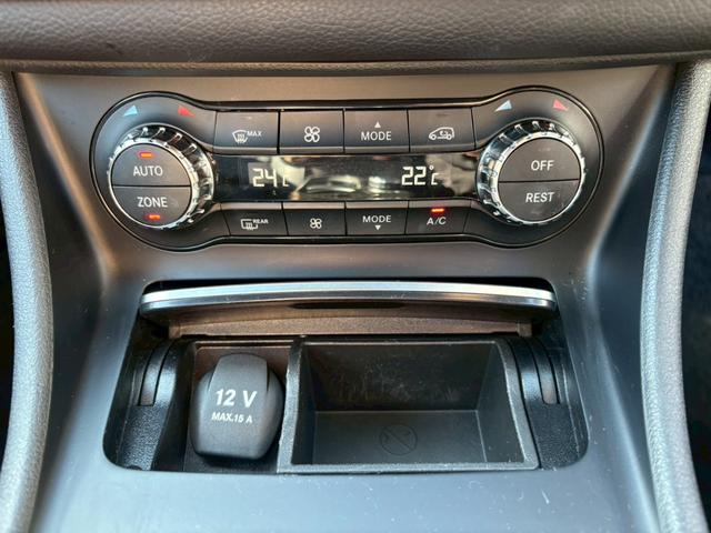 ＣＬＡクラス ＣＬＡ２５０シュポルト　４マチック　認定中古車／サンルーフ／レザーシート／ｈａｒｍａｎｋａｒｄｏｎ／ＡＭＧレザーエクスクルーシブＰＫＧ／純正ナビ／バックカメラ／ＢＴ／ＬＥＤ／１８ＡＷ／４ＷＤ／ターボ／メモリーシート／シートヒーター／（26枚目）