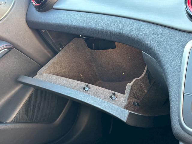 ＣＬＡクラス ＣＬＡ２５０シュポルト　４マチック　認定中古車／サンルーフ／レザーシート／ｈａｒｍａｎｋａｒｄｏｎ／ＡＭＧレザーエクスクルーシブＰＫＧ／純正ナビ／バックカメラ／ＢＴ／ＬＥＤ／１８ＡＷ／４ＷＤ／ターボ／メモリーシート／シートヒーター／（35枚目）