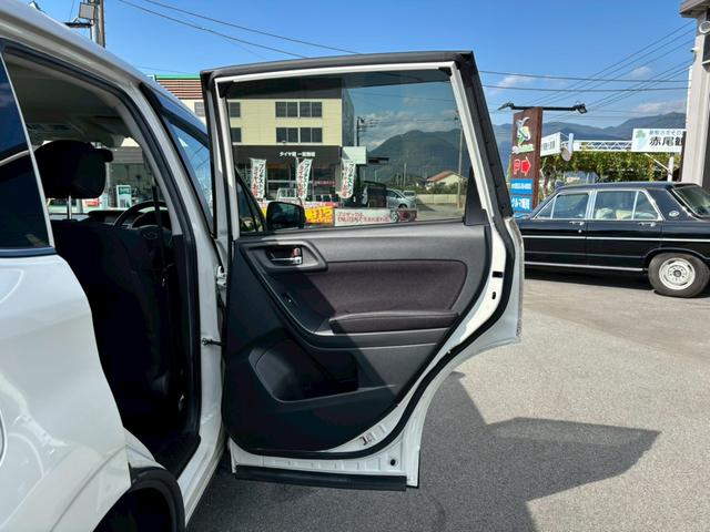フォレスター 2.0i-L アイサイト 認定中古車/ナビ(AVIC-MRZ09W)/アイサイト2/フルセグTV/バックカメラ/4WD/Bluetooth/シートヒーター/パワーシート/アダプティブクルーズ/HID/17インチAW/(15枚目)