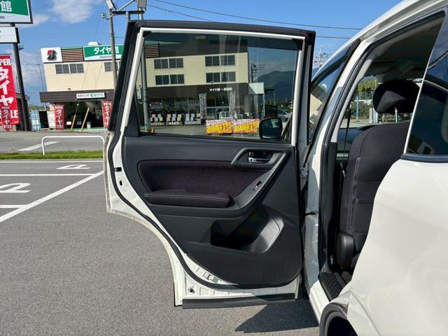 フォレスター 2.0i-L アイサイト 認定中古車/ナビ(AVIC-MRZ09W)/アイサイト2/フルセグTV/バックカメラ/4WD/Bluetooth/シートヒーター/パワーシート/アダプティブクルーズ/HID/17インチAW/(17枚目)