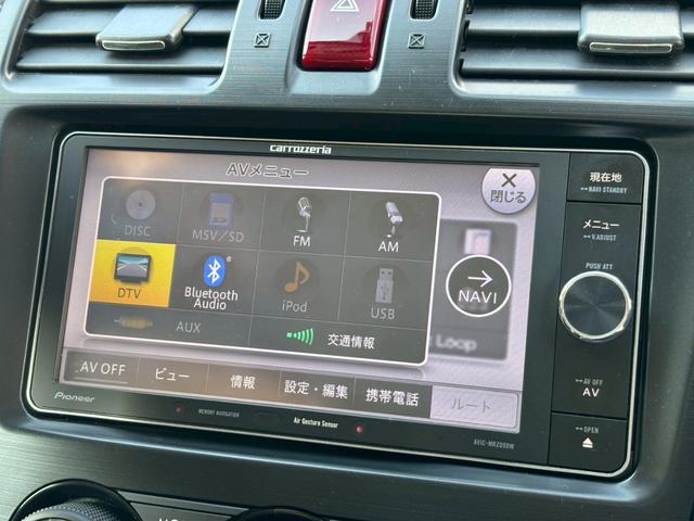 フォレスター 2.0i-L アイサイト 認定中古車/ナビ(AVIC-MRZ09W)/アイサイト2/フルセグTV/バックカメラ/4WD/Bluetooth/シートヒーター/パワーシート/アダプティブクルーズ/HID/17インチAW/(26枚目)