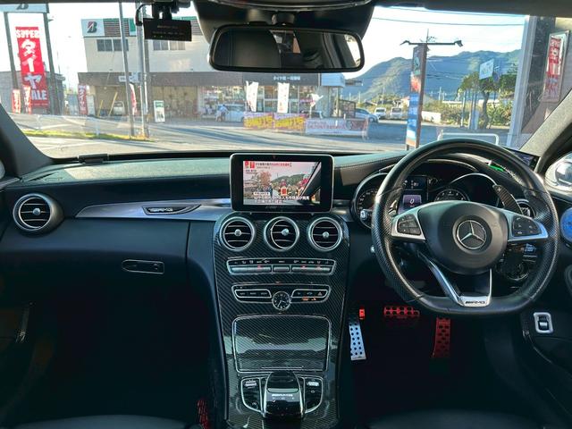 Cクラス C180アバンギャルド AMGライン 認定中古車/パノラミックスライディングルーフ/レザーエクスクルーシブPKG/レーダーセーフティPKG/WALD20AW/WALDマフラー/フルエアロ/車高調/純ナビ/HUD/ソナー/ブラインドスポット(9枚目)