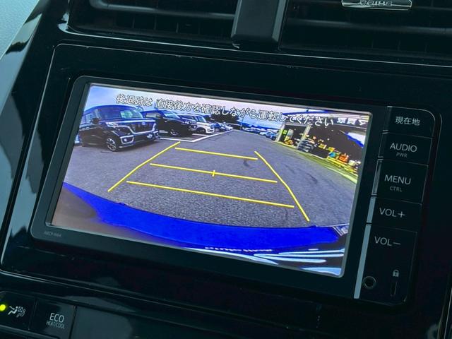 プリウス A 純正ナビ(NSCP-W64)/セーフティセンス/バックカメラ/シンプルインテリジェントパーキングアシスト/ヘッドアップディスプレイ/ブラインドスポットモニター/ステアリングスイッチ/LED/ソナー(24枚目)
