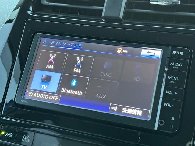 プリウス A 純正ナビ(NSCP-W64)/セーフティセンス/バックカメラ/シンプルインテリジェントパーキングアシスト/ヘッドアップディスプレイ/ブラインドスポットモニター/ステアリングスイッチ/LED/ソナー(25枚目)