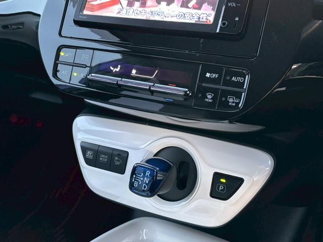 プリウス A 純正ナビ(NSCP-W64)/セーフティセンス/バックカメラ/シンプルインテリジェントパーキングアシスト/ヘッドアップディスプレイ/ブラインドスポットモニター/ステアリングスイッチ/LED/ソナー(26枚目)