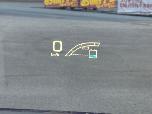 プリウス A 純正ナビ(NSCP-W64)/セーフティセンス/バックカメラ/シンプルインテリジェントパーキングアシスト/ヘッドアップディスプレイ/ブラインドスポットモニター/ステアリングスイッチ/LED/ソナー(30枚目)