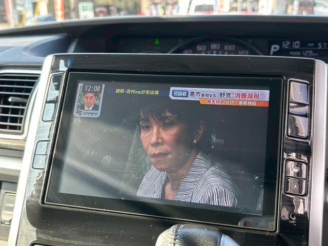 タント カスタムＲＳ　トップエディションＳＡ　認定中古車／８インチ純正ナビ（ＮＳＺＮ－Ｗ６５ＤＢ）／両側電動スライドドア／後席モニター／ＬＥＤヘッドライト／フルセグ／バックカメラ／スマートアシスト／ターボ／純正ＡＷ／Ｂｌｕｅｔｏｏｔｈ／ＨＤＭＩ（22枚目）