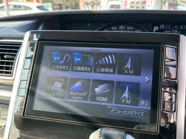 タント カスタムＲＳ　トップエディションＳＡ　認定中古車／８インチ純正ナビ（ＮＳＺＮ－Ｗ６５ＤＢ）／両側電動スライドドア／後席モニター／ＬＥＤヘッドライト／フルセグ／バックカメラ／スマートアシスト／ターボ／純正ＡＷ／Ｂｌｕｅｔｏｏｔｈ／ＨＤＭＩ（24枚目）