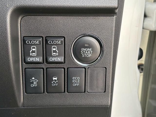 タント カスタムＲＳ　トップエディションＳＡ　認定中古車／８インチ純正ナビ（ＮＳＺＮ－Ｗ６５ＤＢ）／両側電動スライドドア／後席モニター／ＬＥＤヘッドライト／フルセグ／バックカメラ／スマートアシスト／ターボ／純正ＡＷ／Ｂｌｕｅｔｏｏｔｈ／ＨＤＭＩ（26枚目）