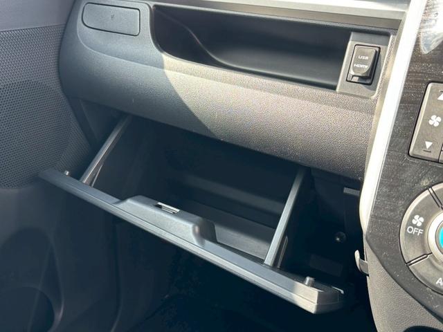 タント カスタムＲＳ　トップエディションＳＡ　認定中古車／８インチ純正ナビ（ＮＳＺＮ－Ｗ６５ＤＢ）／両側電動スライドドア／後席モニター／ＬＥＤヘッドライト／フルセグ／バックカメラ／スマートアシスト／ターボ／純正ＡＷ／Ｂｌｕｅｔｏｏｔｈ／ＨＤＭＩ（29枚目）