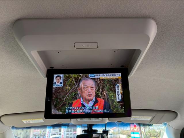 セレナ ハイウェイスター　Ｖセレ＋セーフティＩＩ　ＳＨＶ　認定中古車／８インチ純正ナビ（ＭＭ５１３Ｄ－Ｌ）／後席モニター／両側電動スライドドア／全方位モニター／エマージェンシーブレーキ／リアＡＡＣ／ＬＥＤヘッドライト／フルセグＴＶ／ソナー／ＢＴ／クルコン（19枚目）