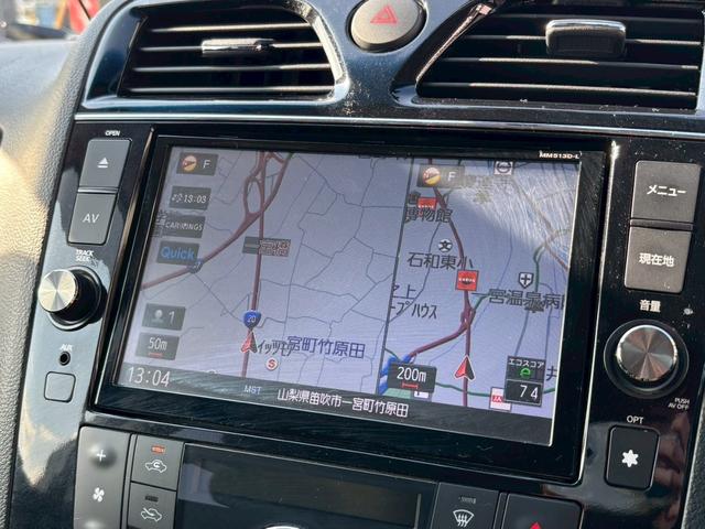 セレナ ハイウェイスター　Ｖセレ＋セーフティＩＩ　ＳＨＶ　認定中古車／８インチ純正ナビ（ＭＭ５１３Ｄ－Ｌ）／後席モニター／両側電動スライドドア／全方位モニター／エマージェンシーブレーキ／リアＡＡＣ／ＬＥＤヘッドライト／フルセグＴＶ／ソナー／ＢＴ／クルコン（20枚目）