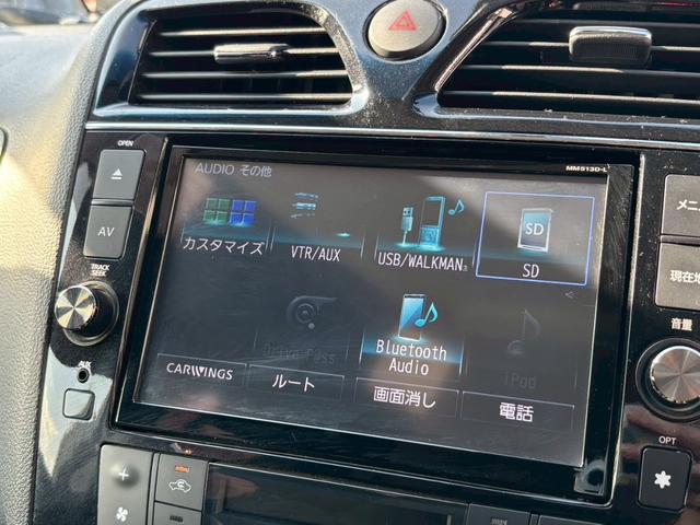 セレナ ハイウェイスター　Ｖセレ＋セーフティＩＩ　ＳＨＶ　認定中古車／８インチ純正ナビ（ＭＭ５１３Ｄ－Ｌ）／後席モニター／両側電動スライドドア／全方位モニター／エマージェンシーブレーキ／リアＡＡＣ／ＬＥＤヘッドライト／フルセグＴＶ／ソナー／ＢＴ／クルコン（23枚目）