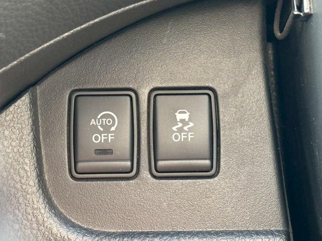 セレナ ハイウェイスター　Ｖセレ＋セーフティＩＩ　ＳＨＶ　認定中古車／８インチ純正ナビ（ＭＭ５１３Ｄ－Ｌ）／後席モニター／両側電動スライドドア／全方位モニター／エマージェンシーブレーキ／リアＡＡＣ／ＬＥＤヘッドライト／フルセグＴＶ／ソナー／ＢＴ／クルコン（27枚目）