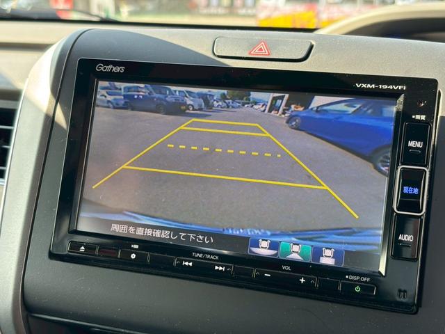 フリード G・ホンダセンシング 認定中古車/純正ナビ(VXM-194VFi)/両側電動スライドドア/ホンダセンシング/LEDヘッドライト/フルセグTV/Bluetooth/アダプティブクルーズ/プッシュスタート(23枚目)