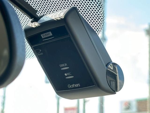 フリード G・ホンダセンシング 認定中古車/純正ナビ(VXM-194VFi)/両側電動スライドドア/ホンダセンシング/LEDヘッドライト/フルセグTV/Bluetooth/アダプティブクルーズ/プッシュスタート(28枚目)