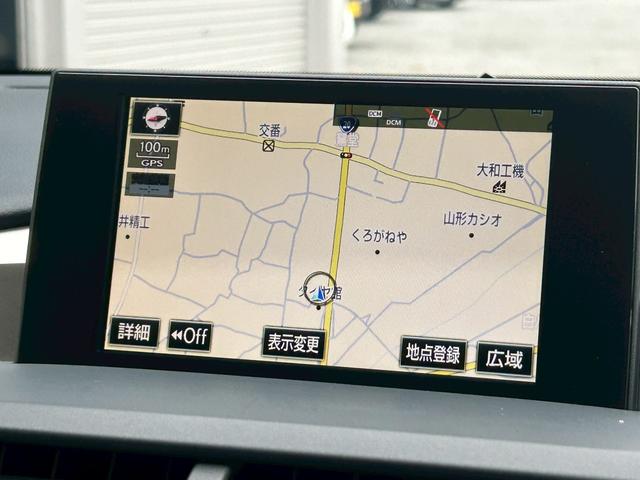 NX NX200t Iパッケージ 認定中古車/純正ナビ/バックカメラ/サイドカメラ/3眼LED/合皮ーシート/ステアリングヒーター/メモリーシート/クルーズコントロール/Bluetooth/取説/保証書(13枚目)