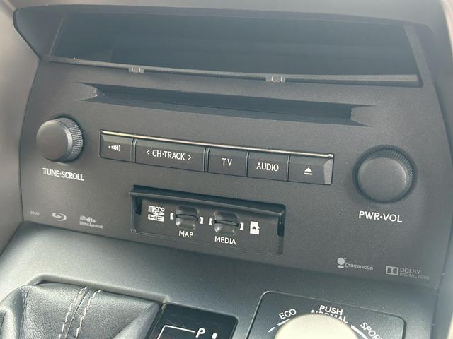 NX NX200t Iパッケージ 認定中古車/純正ナビ/バックカメラ/サイドカメラ/3眼LED/合皮ーシート/ステアリングヒーター/メモリーシート/クルーズコントロール/Bluetooth/取説/保証書(19枚目)