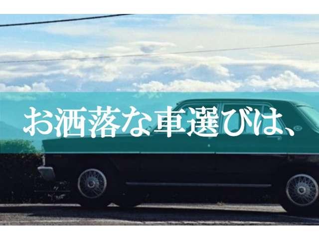 【価格は価値基準】全て第三機関の検査を行った認定中古車となります。鑑定書付きなので安心してお買い求めいただけます。ネット購入で全国へお届け可能ですので気軽にご相談ください！