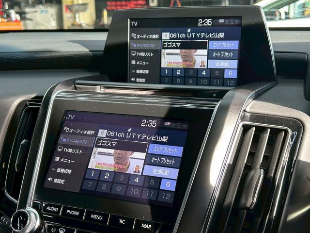 クラウンハイブリッド Ｓ　ＡＩＳ検査済／純正ナビ・ＴＶ／モデリスタエアロ／モデリスタＡＷ／トランクスポイラー／セーフティＰＫＧ／パノラミックビューモニター／ＢＳＭ／ヘッドアップディスプレイ／インテリジェントパーキングアシスト／（22枚目）