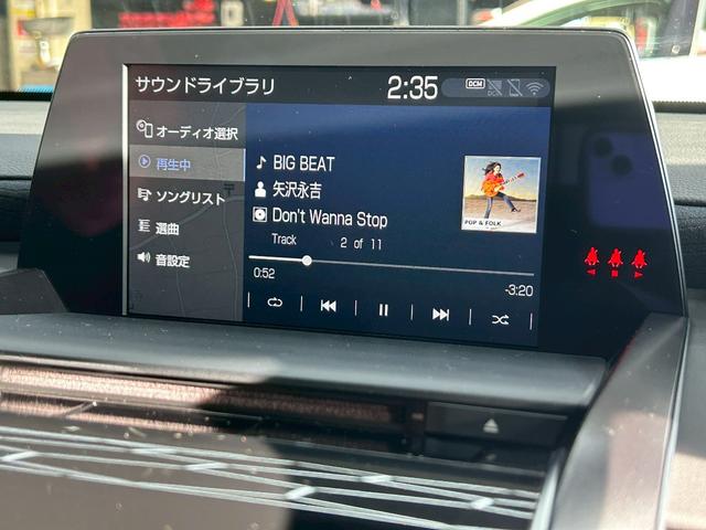 クラウンハイブリッド Ｓ　ＡＩＳ検査済／純正ナビ・ＴＶ／モデリスタエアロ／モデリスタＡＷ／トランクスポイラー／セーフティＰＫＧ／パノラミックビューモニター／ＢＳＭ／ヘッドアップディスプレイ／インテリジェントパーキングアシスト／（24枚目）