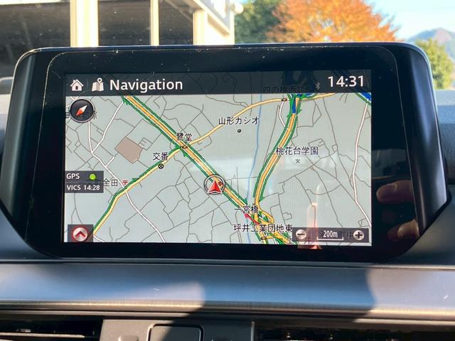 アテンザワゴン ＸＤ　認定中古車／純正ナビ・ＴＶ／バックカメラ／ドライブレコーダー／Ｂｌｕｅｔｏｏｔｈ接続／ＥＴＣ／ヘッドアップディスプレイ／クルーズコントロール／社外１９インチＡＷ（24枚目）