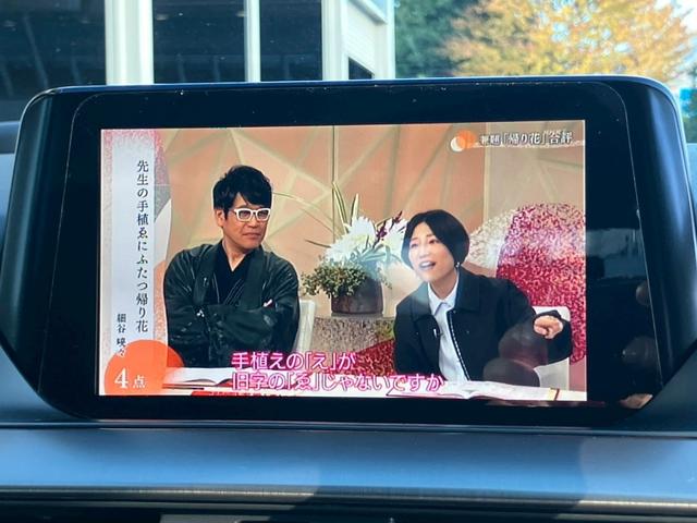 アテンザワゴン ＸＤ　認定中古車／純正ナビ・ＴＶ／バックカメラ／ドライブレコーダー／Ｂｌｕｅｔｏｏｔｈ接続／ＥＴＣ／ヘッドアップディスプレイ／クルーズコントロール／社外１９インチＡＷ（25枚目）