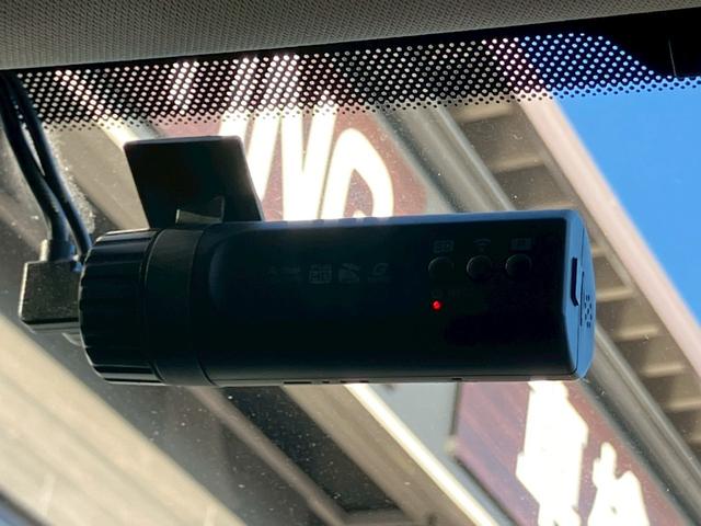 アテンザワゴン ＸＤ　認定中古車／純正ナビ・ＴＶ／バックカメラ／ドライブレコーダー／Ｂｌｕｅｔｏｏｔｈ接続／ＥＴＣ／ヘッドアップディスプレイ／クルーズコントロール／社外１９インチＡＷ（27枚目）