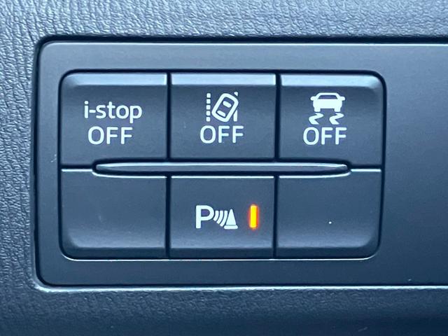 アテンザワゴン ＸＤ　認定中古車／純正ナビ・ＴＶ／バックカメラ／ドライブレコーダー／Ｂｌｕｅｔｏｏｔｈ接続／ＥＴＣ／ヘッドアップディスプレイ／クルーズコントロール／社外１９インチＡＷ（29枚目）