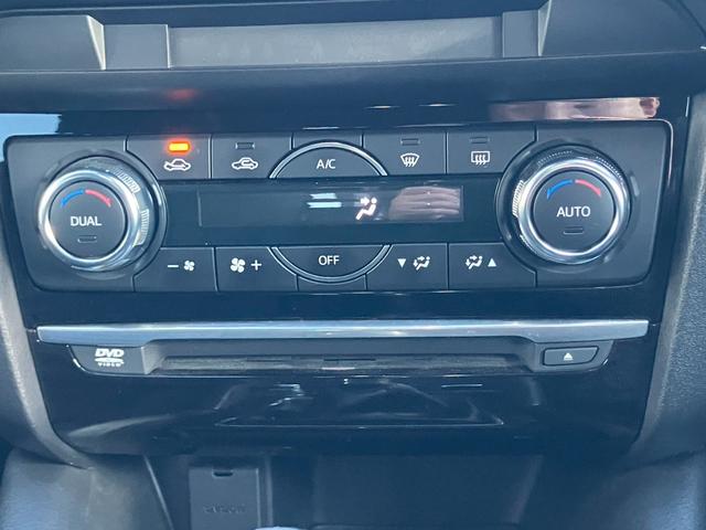 アテンザワゴン ＸＤ　認定中古車／純正ナビ・ＴＶ／バックカメラ／ドライブレコーダー／Ｂｌｕｅｔｏｏｔｈ接続／ＥＴＣ／ヘッドアップディスプレイ／クルーズコントロール／社外１９インチＡＷ（30枚目）