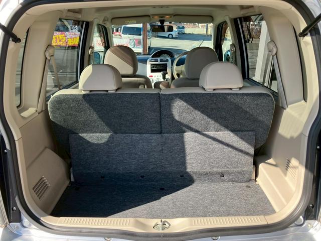 ｅＫワゴン ＭＸ　認定中古車／社外ナビ／電格ミラー／社外ＡＷ（14枚目）