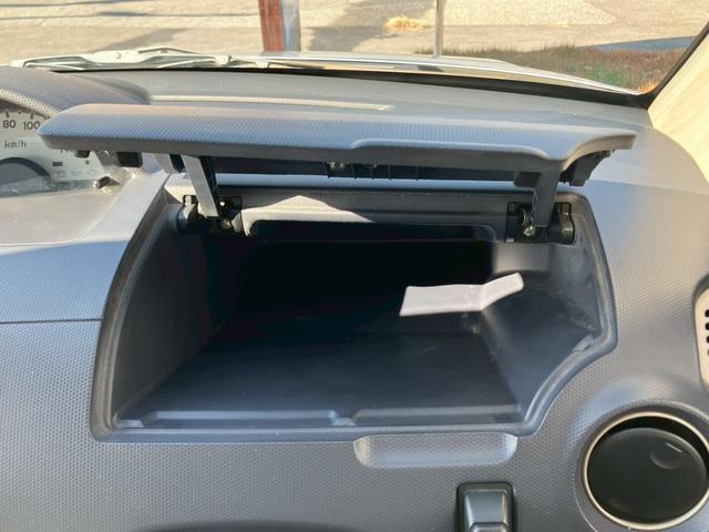 ｅＫワゴン ＭＸ　認定中古車／社外ナビ／電格ミラー／社外ＡＷ（21枚目）