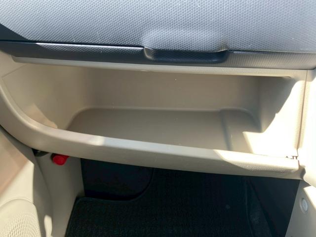 ｅＫワゴン ＭＸ　認定中古車／社外ナビ／電格ミラー／社外ＡＷ（22枚目）