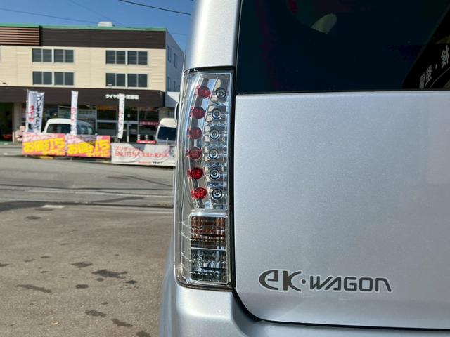 ｅＫワゴン ＭＸ　認定中古車／社外ナビ／電格ミラー／社外ＡＷ（25枚目）