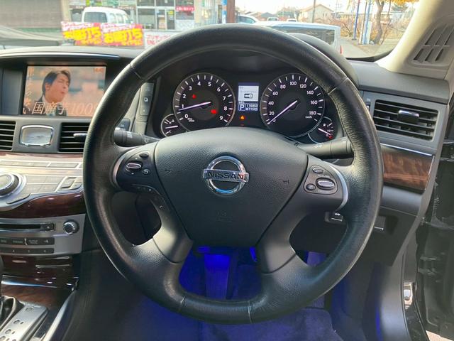 フーガ 250GT タイプP 認定中古車/純正ナビ・TV/レザーシート/車高調/BOSEサウンド/パワーシート/ETC/ドラレコ/Bluetooth接続(16枚目)