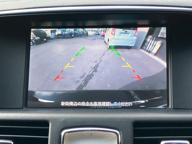 フーガ 250GT タイプP 認定中古車/純正ナビ・TV/レザーシート/車高調/BOSEサウンド/パワーシート/ETC/ドラレコ/Bluetooth接続(18枚目)