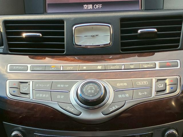 フーガ 250GT タイプP 認定中古車/純正ナビ・TV/レザーシート/車高調/BOSEサウンド/パワーシート/ETC/ドラレコ/Bluetooth接続(22枚目)