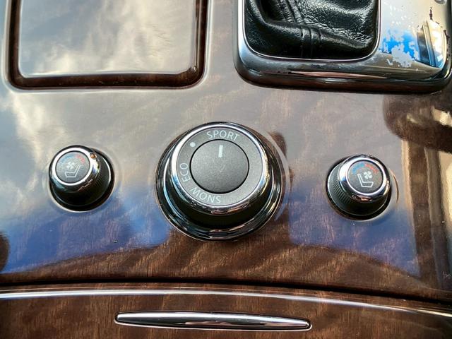 フーガ 250GT タイプP 認定中古車/純正ナビ・TV/レザーシート/車高調/BOSEサウンド/パワーシート/ETC/ドラレコ/Bluetooth接続(25枚目)